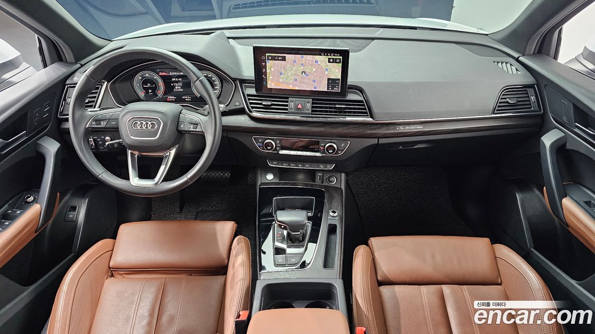 Audi Q5 2023