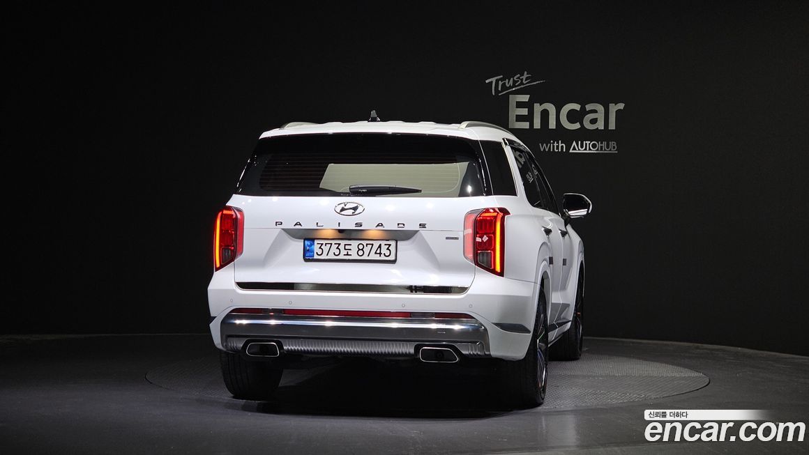 Hyundai Palisade 2023