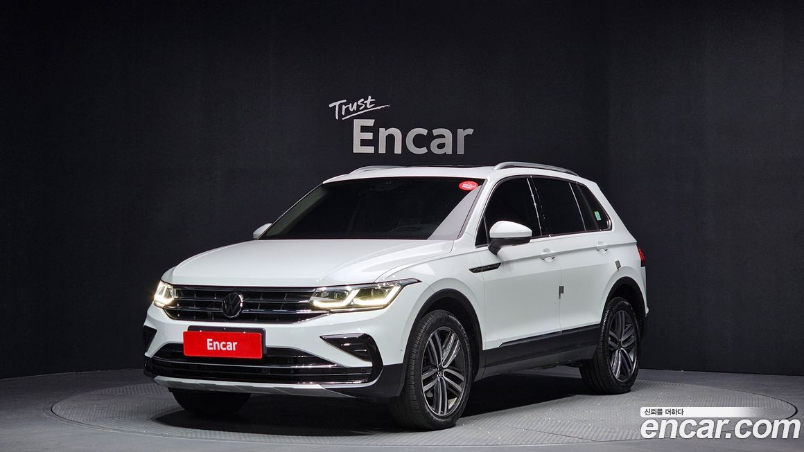 Volkswagen Tiguan 2023