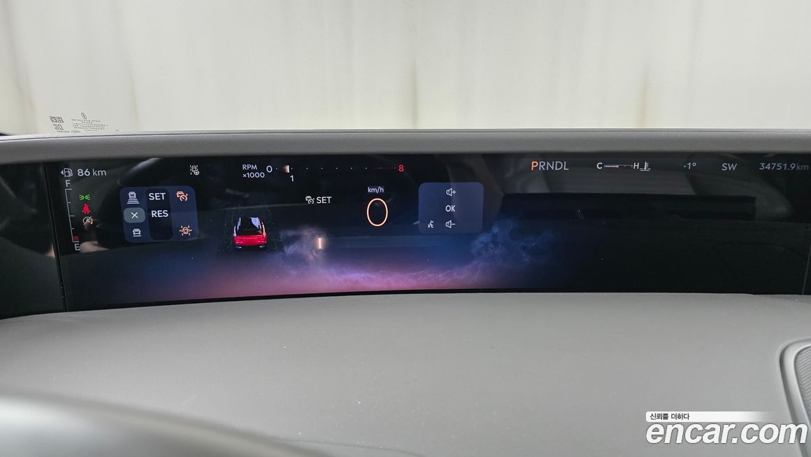 Lincoln Nautilus 2024