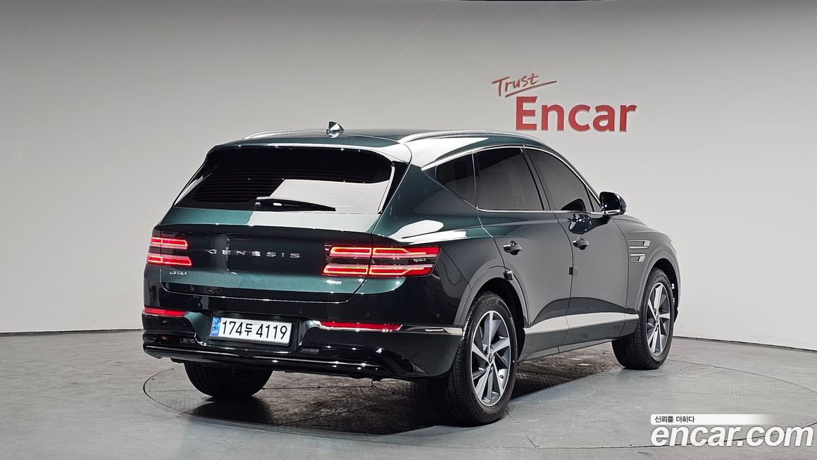 Genesis GV80 2020
