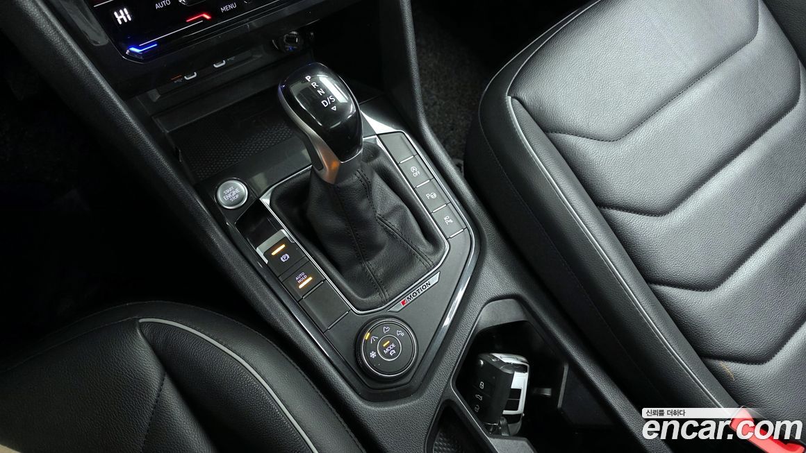 Volkswagen Tiguan 2023