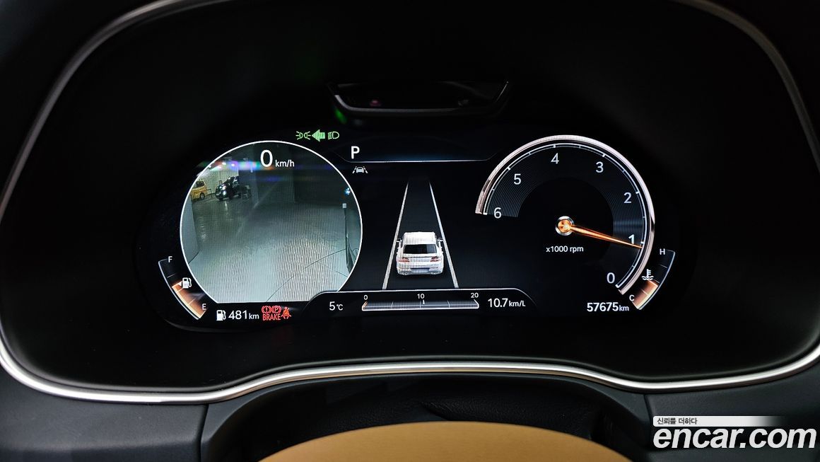 Genesis GV80 2020