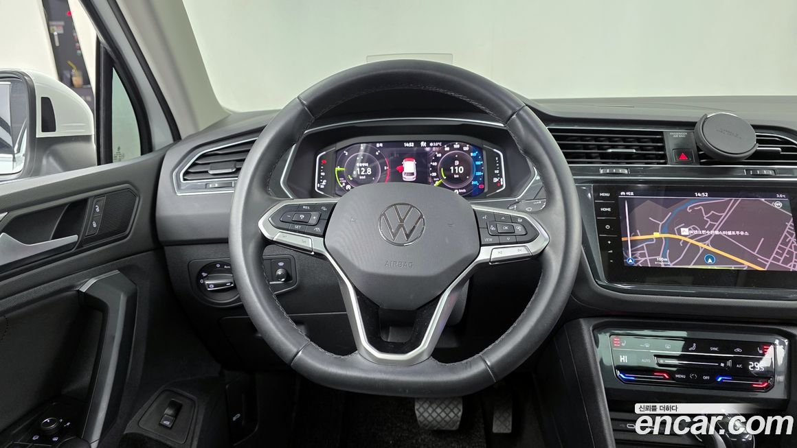 Volkswagen Tiguan 2023