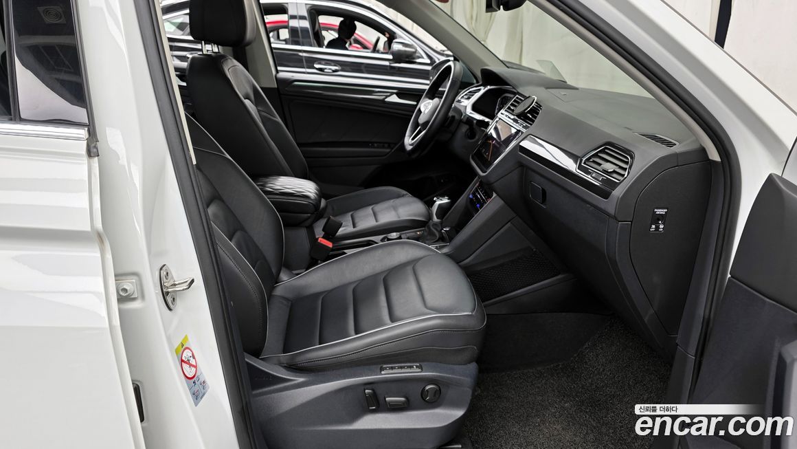 Volkswagen Tiguan 2023