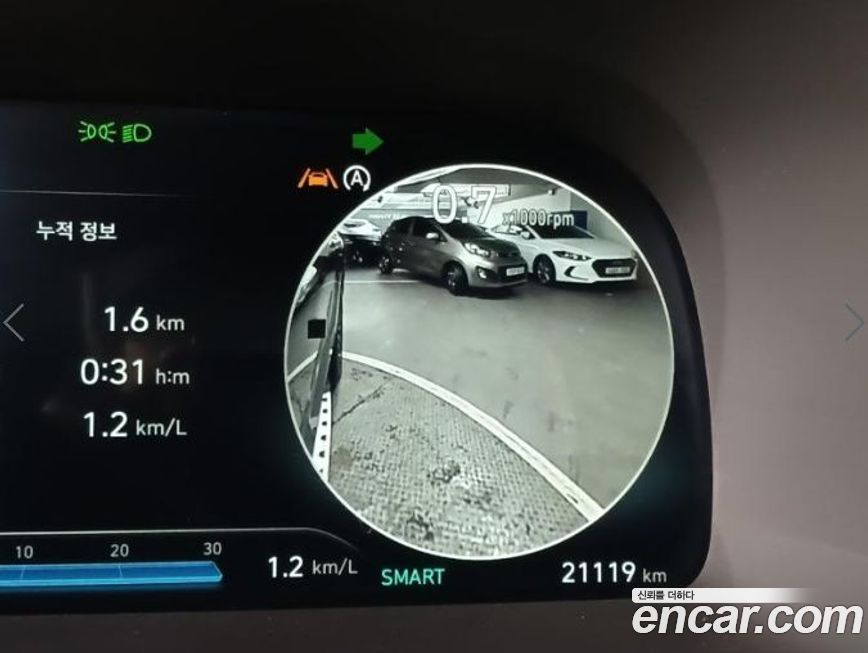 Hyundai Palisade 2024