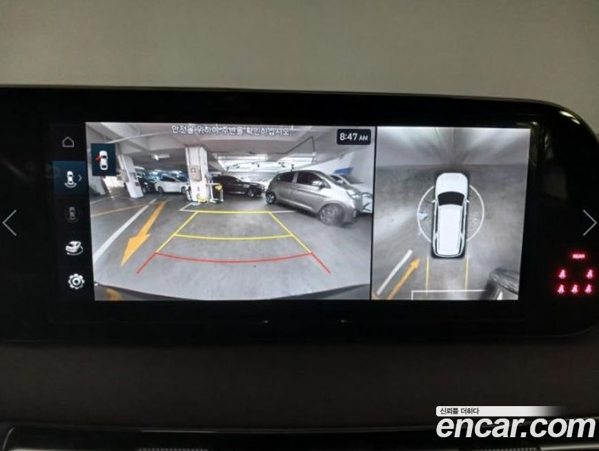 Hyundai Palisade 2024