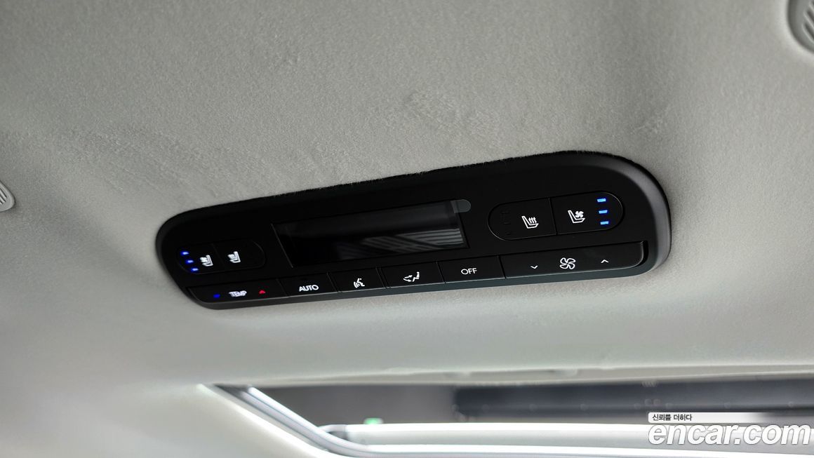 Hyundai Palisade 2026