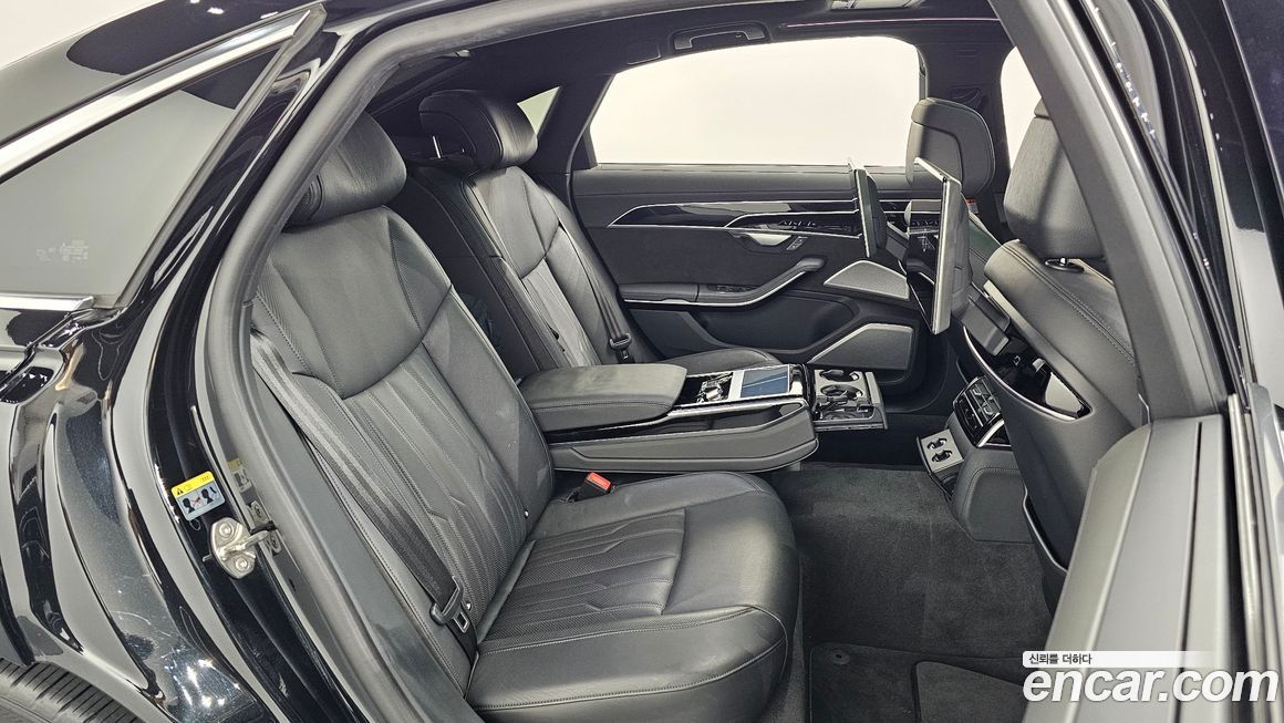 Audi A8 2021