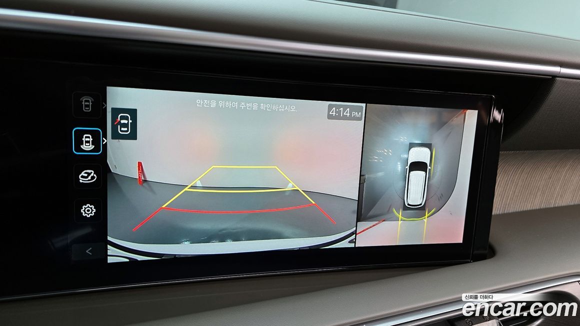 Hyundai Palisade 2026