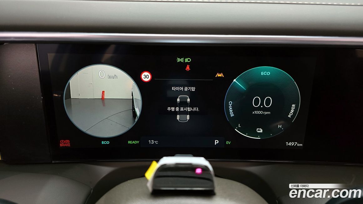 Hyundai Palisade 2026