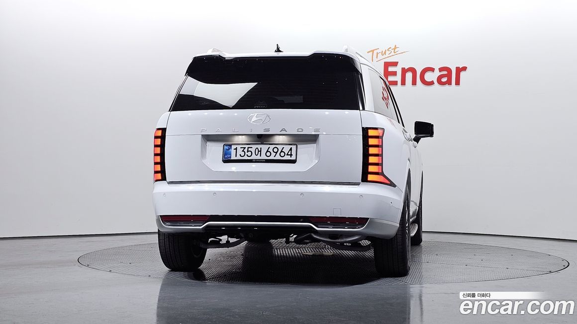 Hyundai Palisade 2026