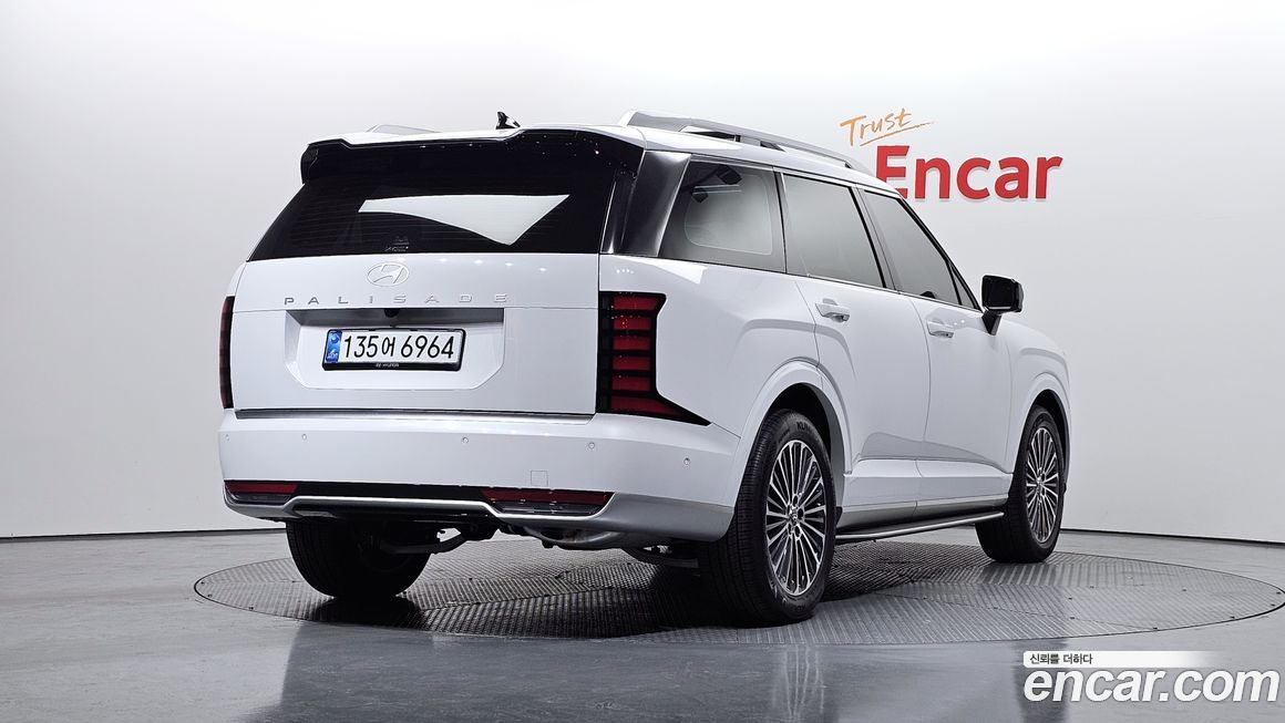 Hyundai Palisade 2026