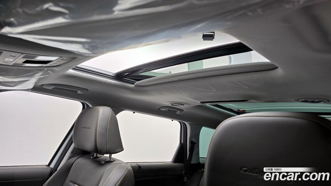 Hyundai Palisade 2026