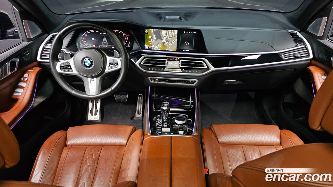 BMW X7 2020