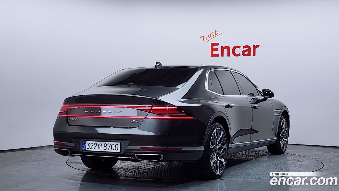 Genesis G90 2023