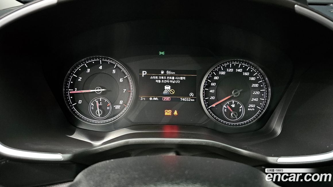 Hyundai Santafe 2022