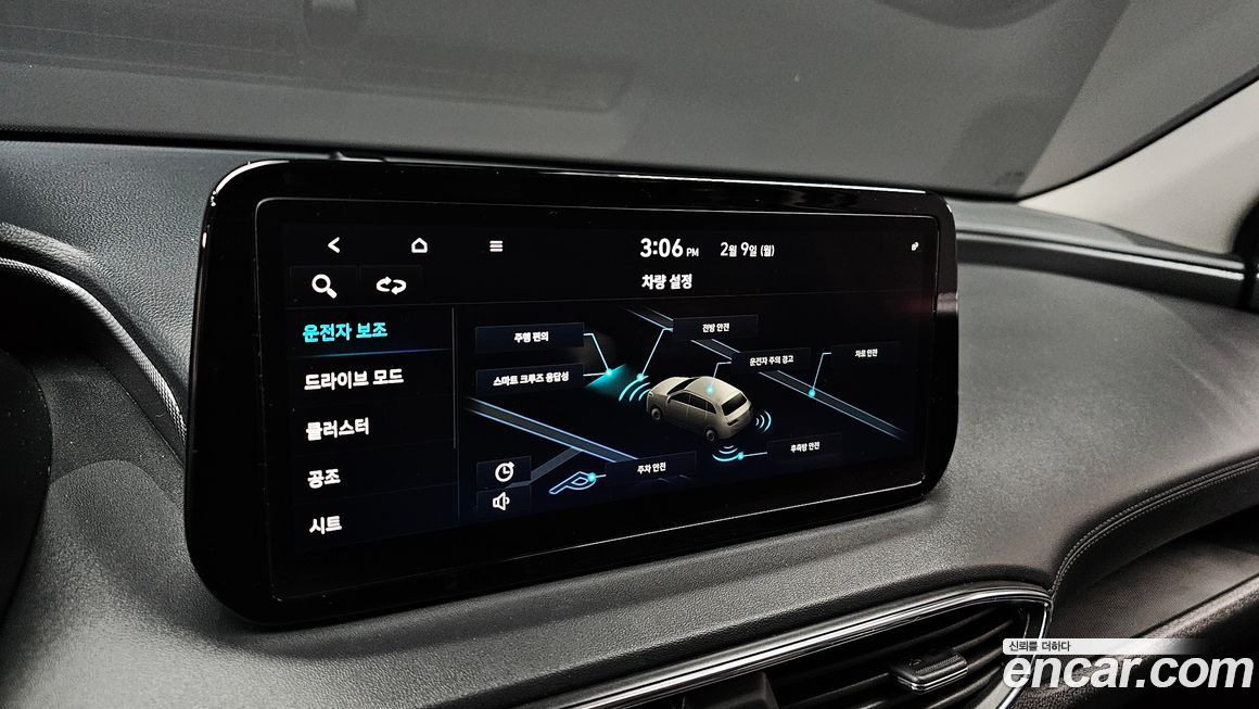 Hyundai Santafe 2022