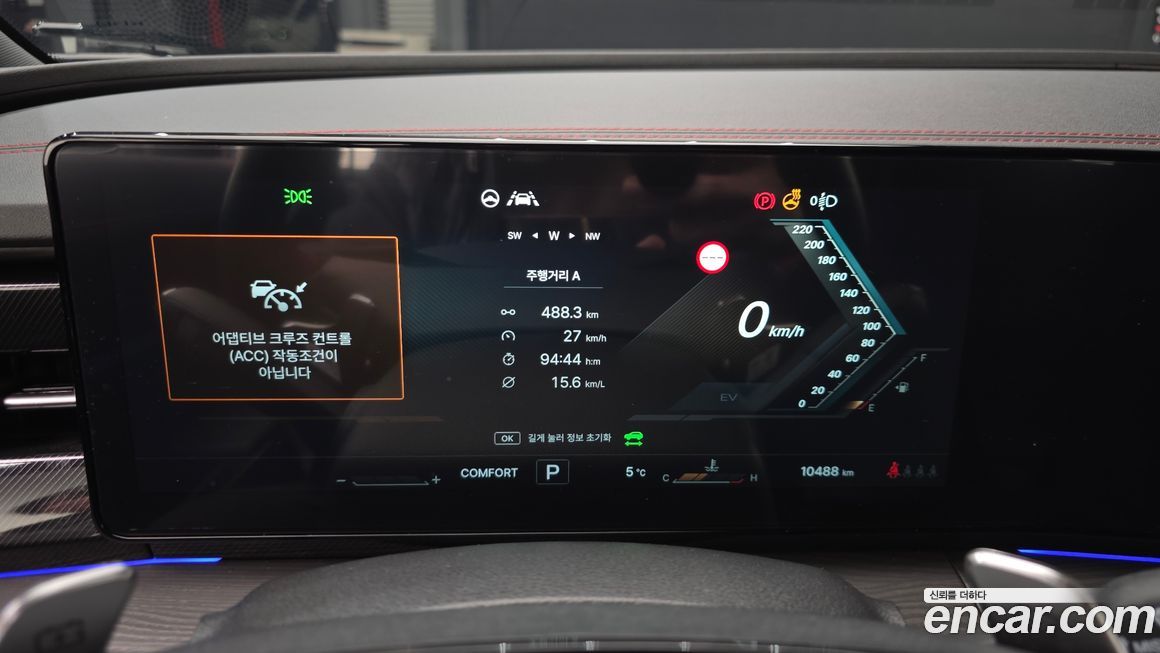 KG_Mobility_Ssangyong Actyon 2026