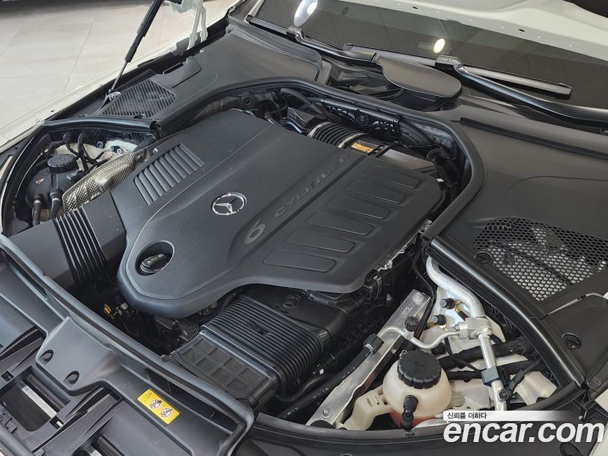 Mercedes-Benz S-Class 2023