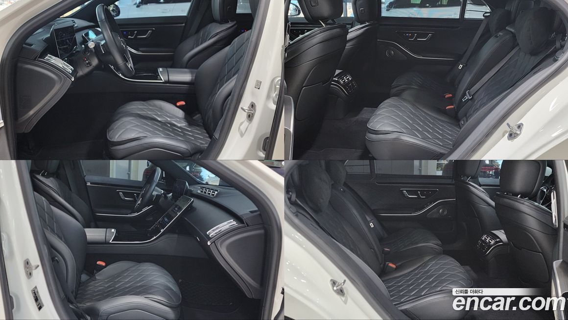 Mercedes-Benz S-Class 2023