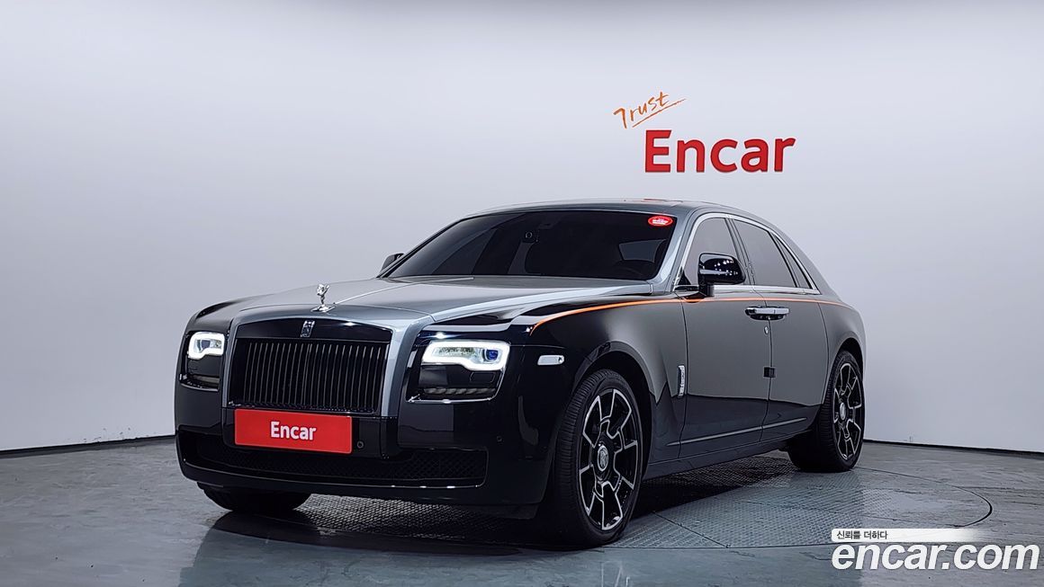 Rolls-Royce Ghost 2013