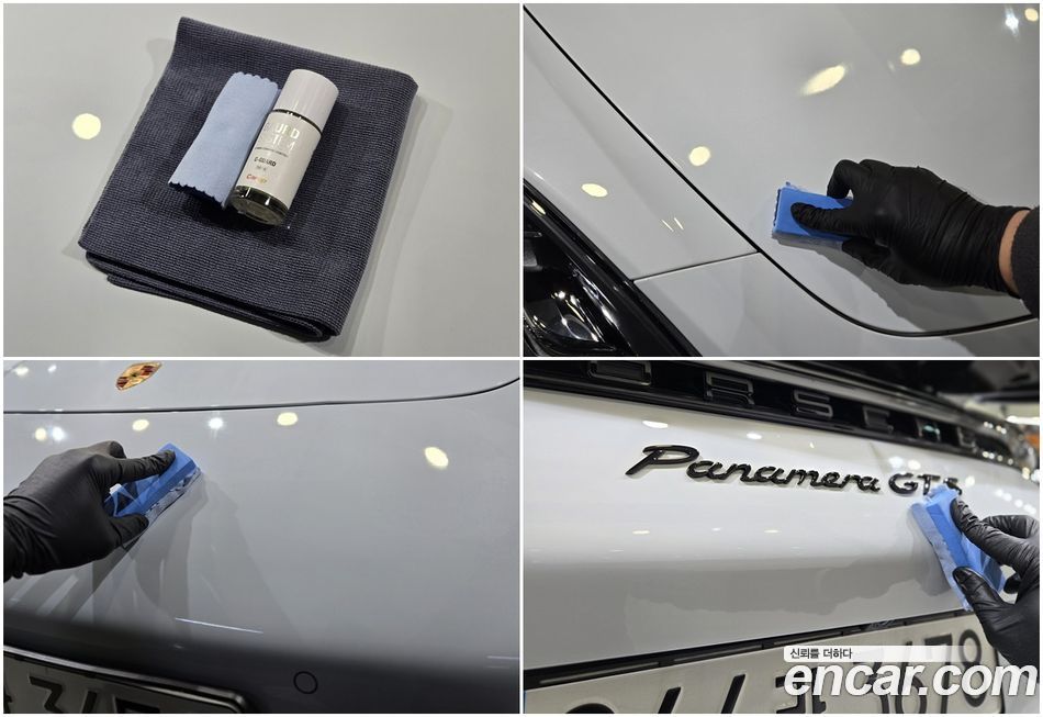 Porsche Panamera 2022