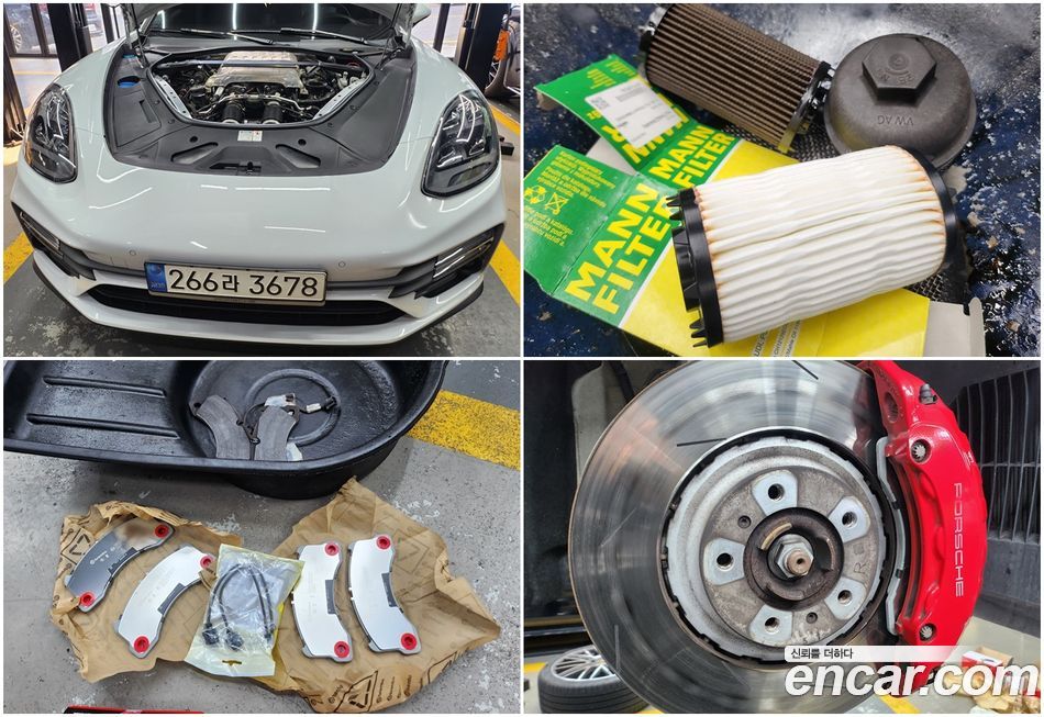 Porsche Panamera 2022