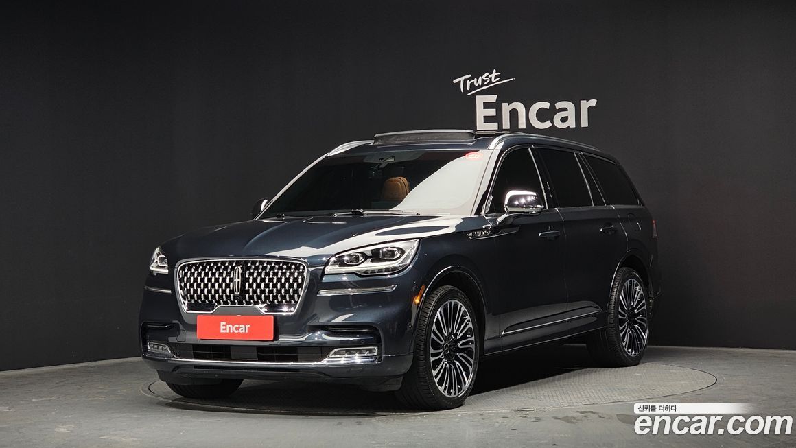 Lincoln Aviator 2021