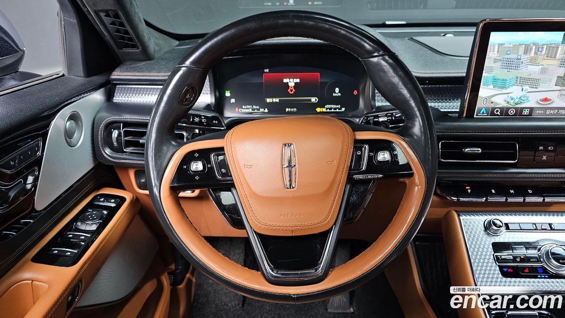 Lincoln Aviator 2021