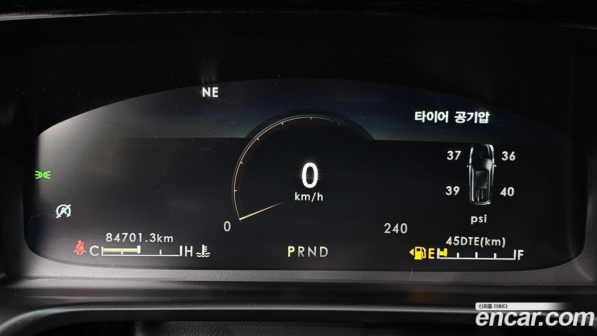 Lincoln Aviator 2021