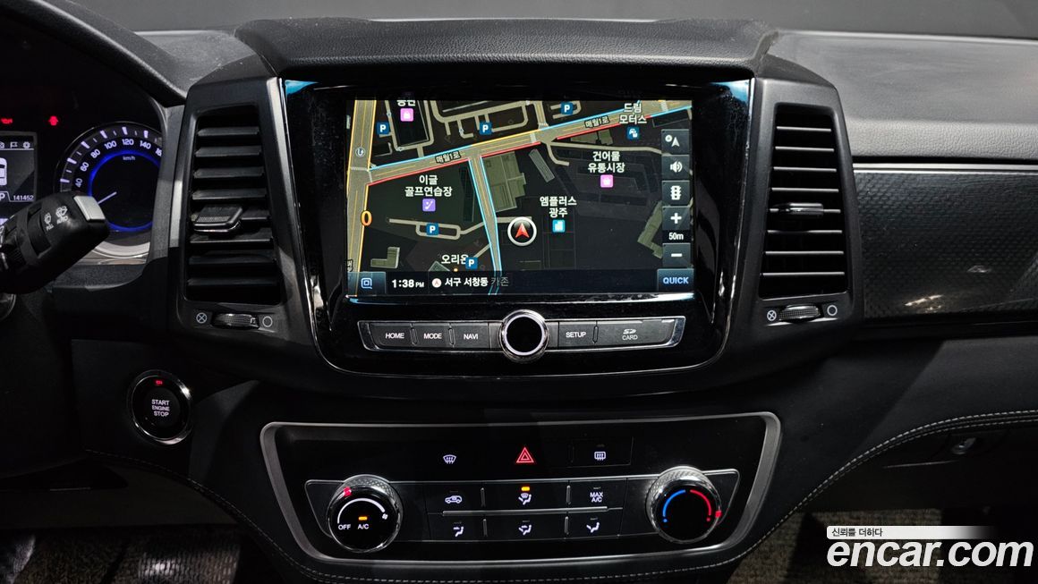 KG_Mobility_Ssangyong Rexton 2020