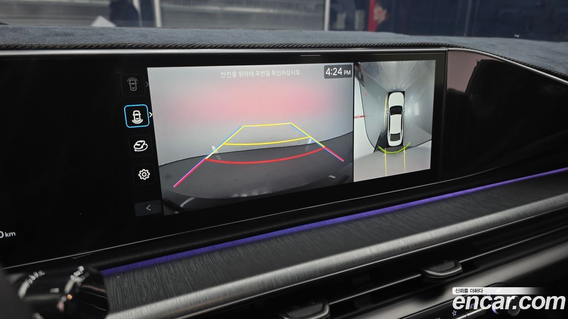 Hyundai Grandeur 2025