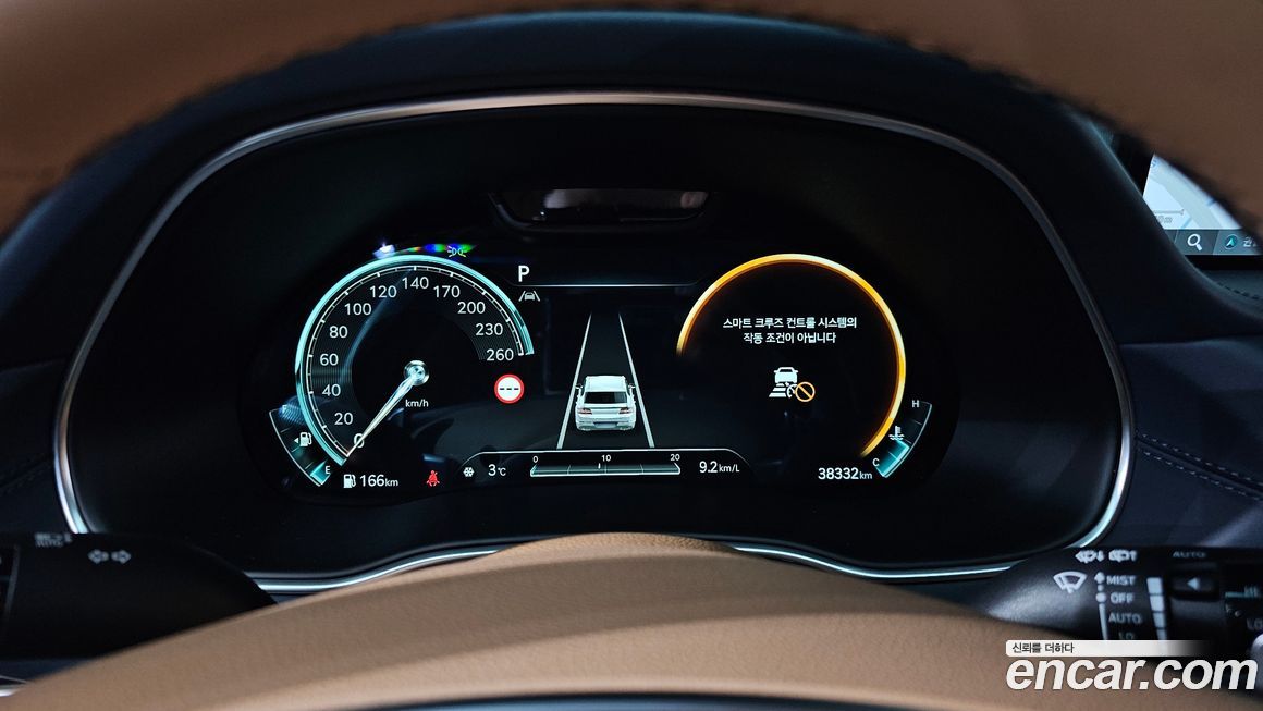 Genesis GV80 2023
