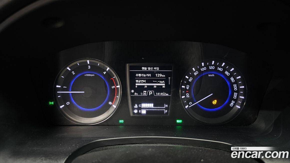 KG_Mobility_Ssangyong Rexton 2020