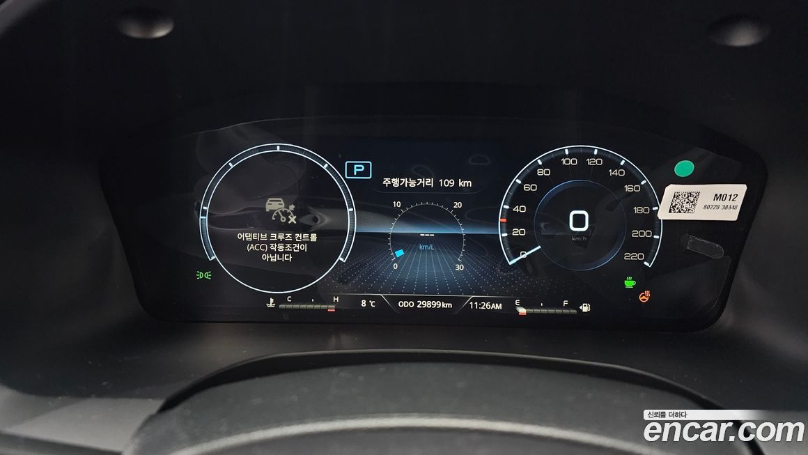 KG_Mobility_Ssangyong Rexton 2024