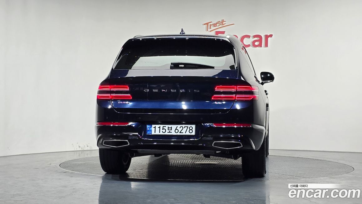 Genesis GV80 2023