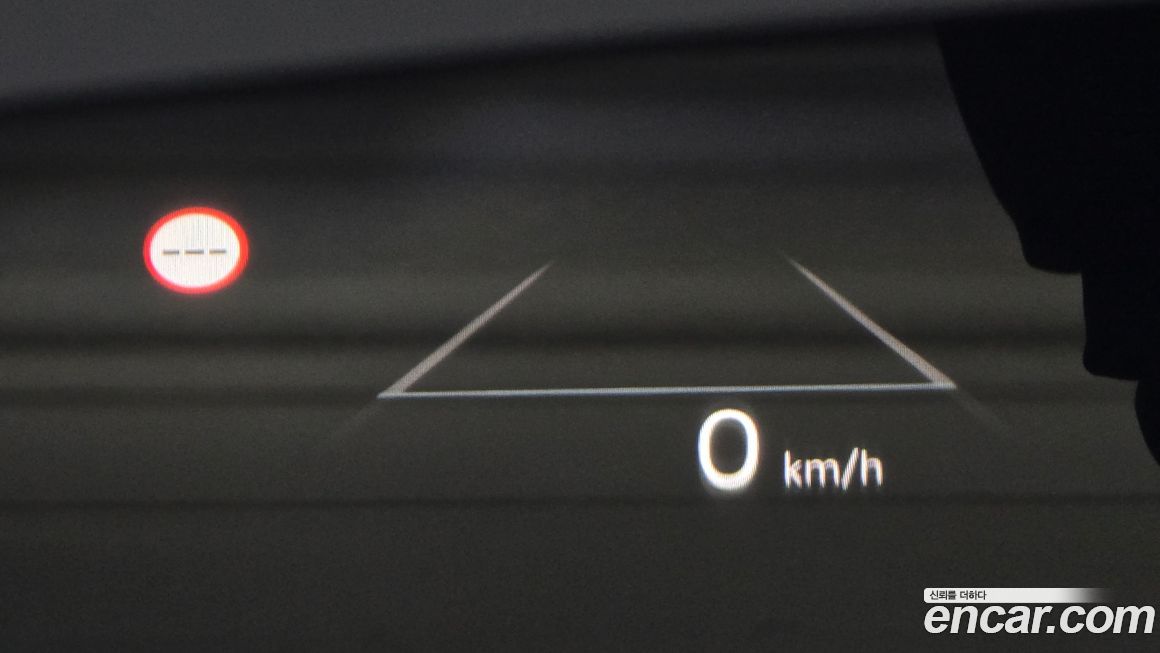 Hyundai Grandeur 2025