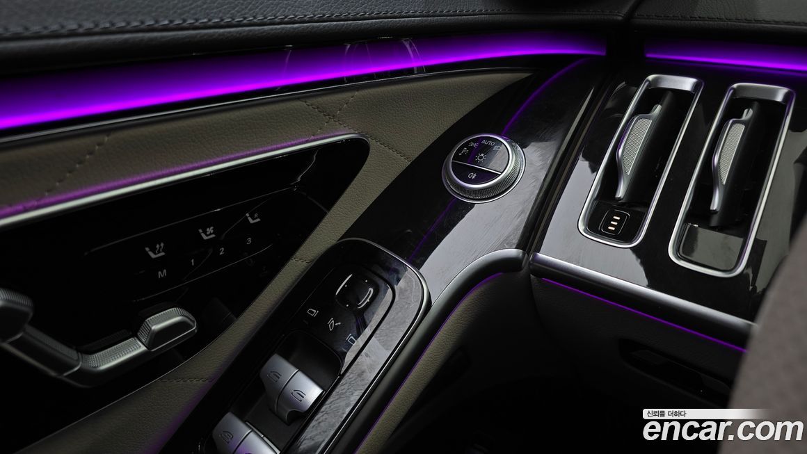 Mercedes-Benz S-Class 2021