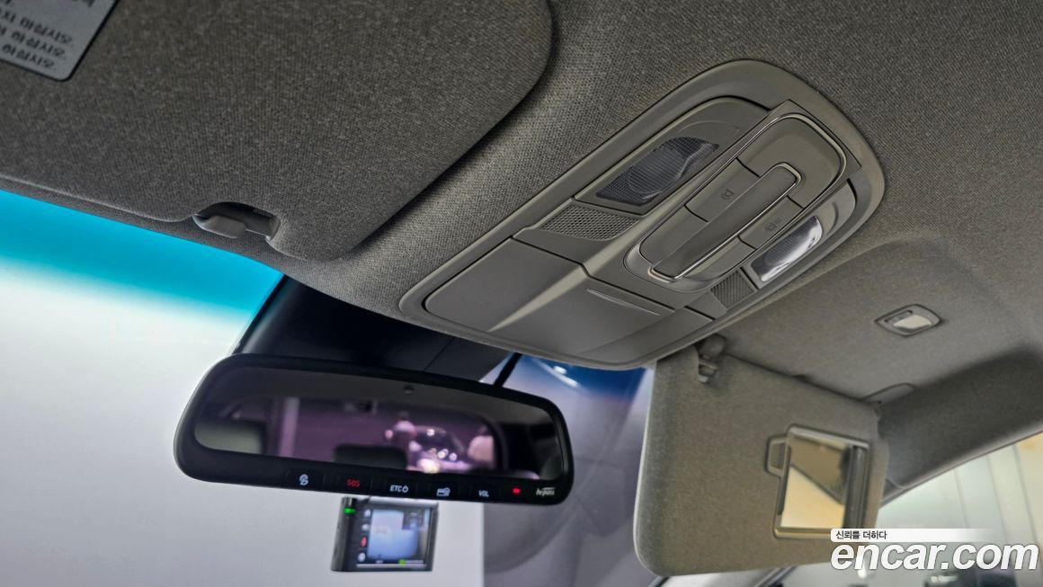 Hyundai Santafe 2020