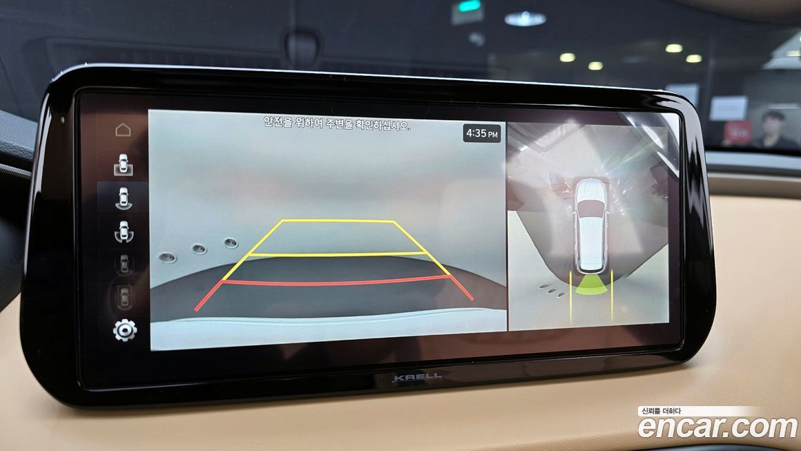 Hyundai Santafe 2022