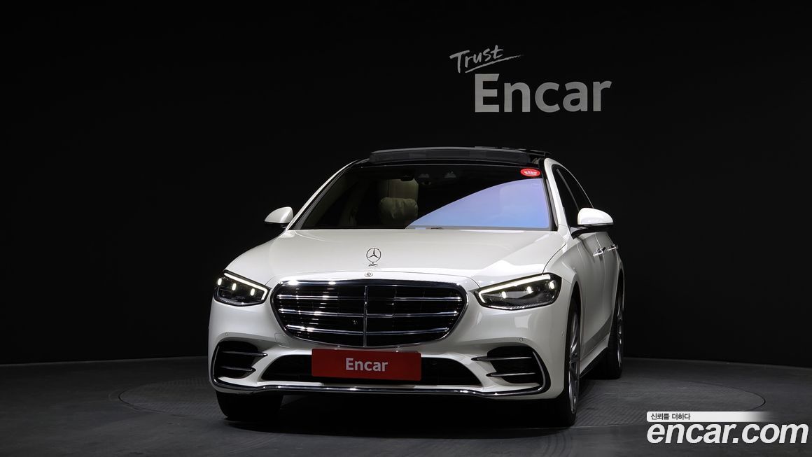 Mercedes-Benz S-Class 2021