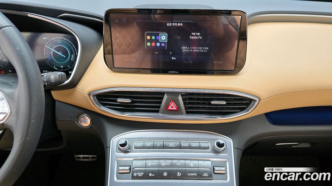 Hyundai Santafe 2022