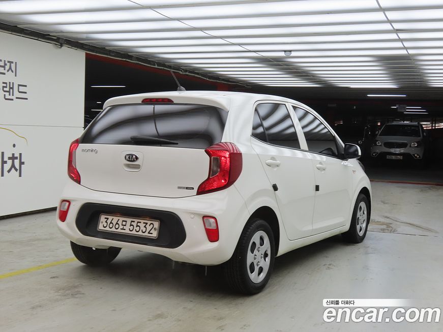 Kia morning 2017