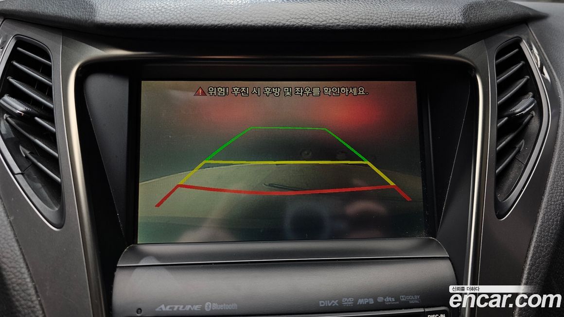 Hyundai Grandeur 2014