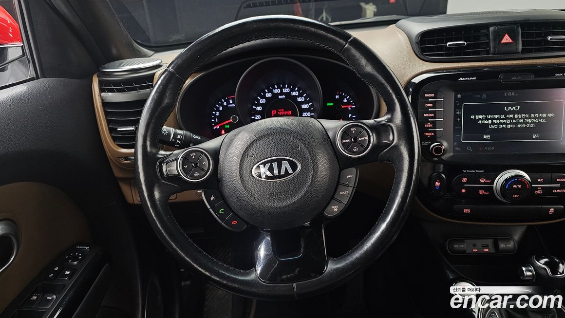 Kia Soul 2014