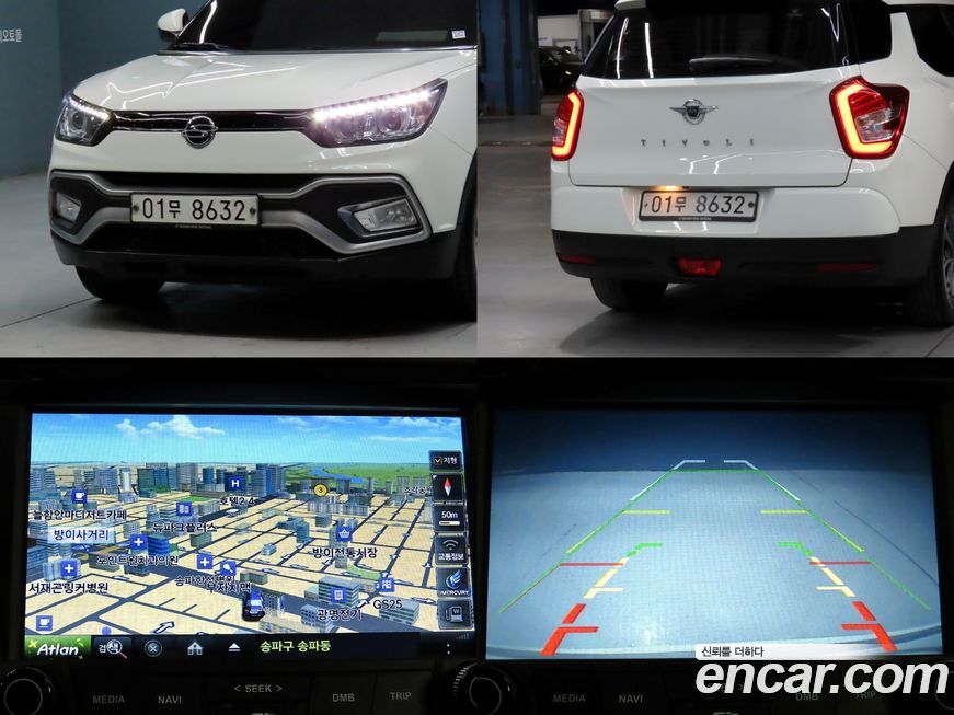 KG_Mobility_Ssangyong TIBOLI 2018