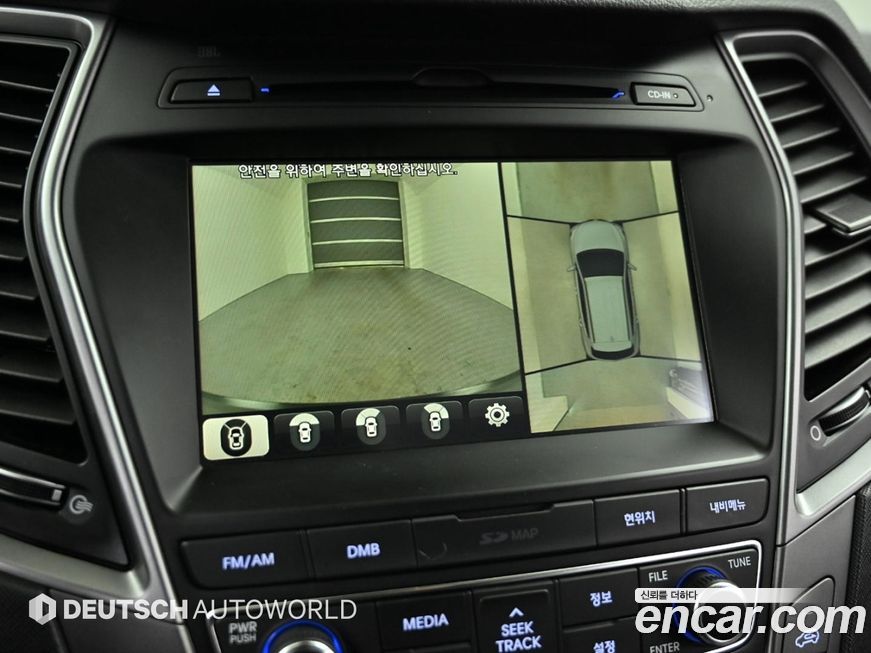 Hyundai Santafe 2016