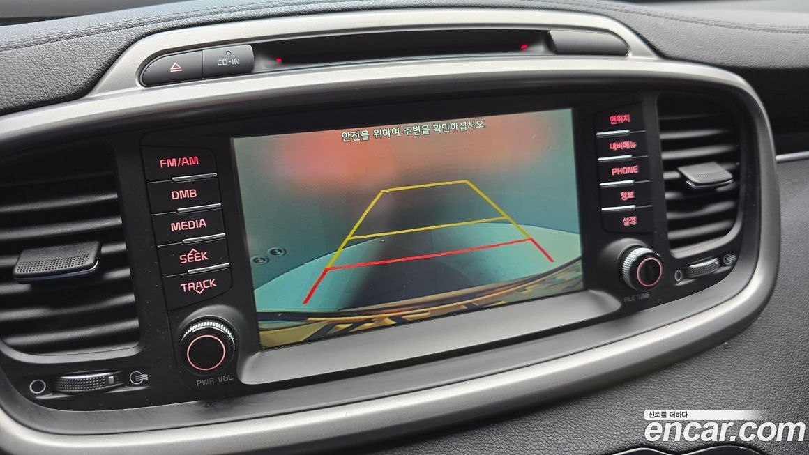 Kia Sorento 2015