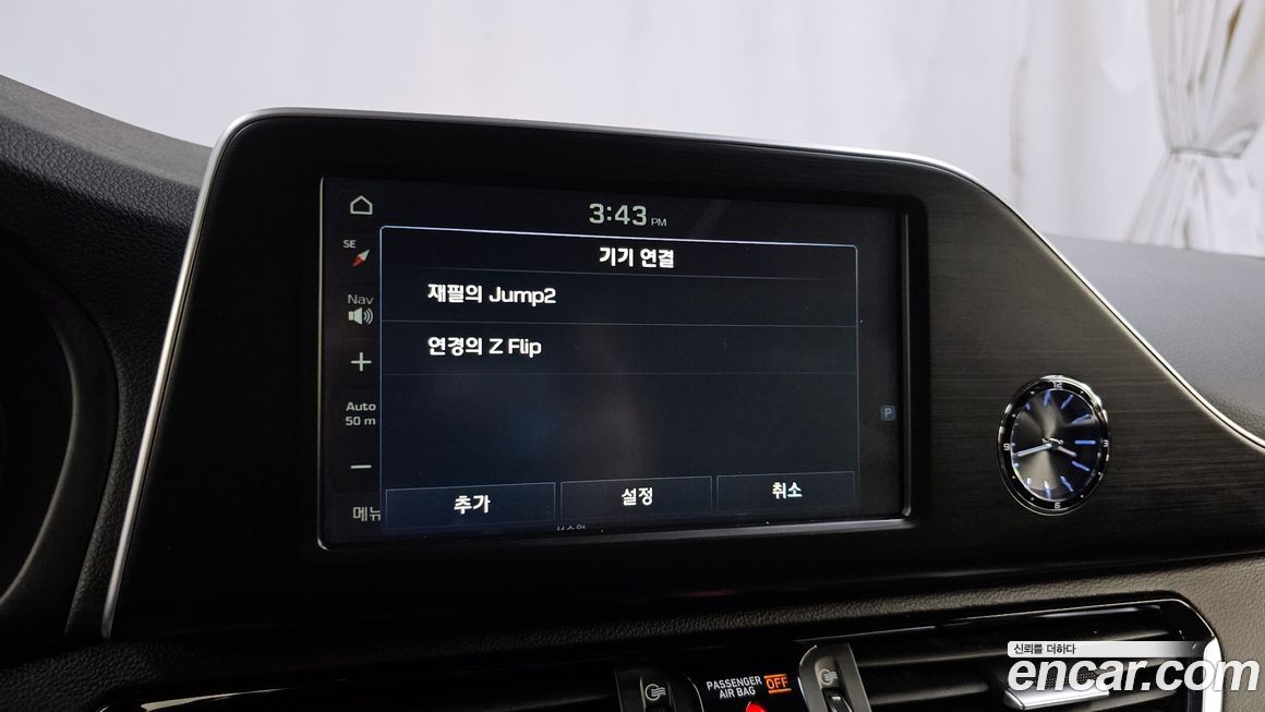 Hyundai Grandeur 2019